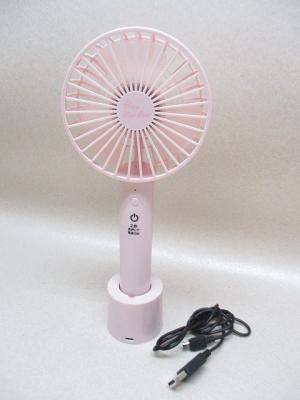 にこっと No 1065 | ハンディ扇風機 ピンク 家電 扇風機 | エレコム