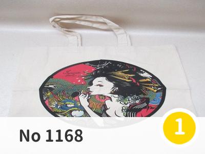 にこっと No 1168 | Japnese Soul トートバッグ ファッション トートバッグ | B-SIDE LABEL 