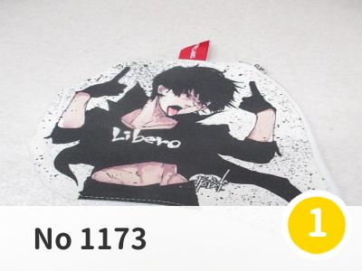 にこっと No 1173 | 組み合わせ自由ポーチシリーズ☆No.2 雑貨 ポーチ | B-SIDE LABEL 