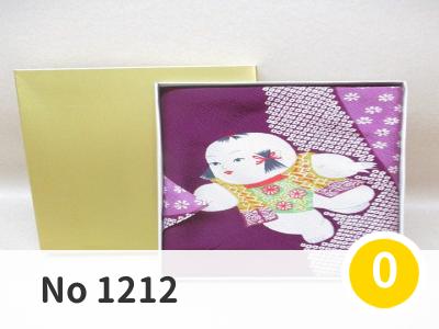 にこっと No 1212 | レトロ柄 風呂敷 雑貨 風呂敷 | 不明