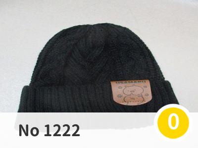 にこっと No 1222 | うさまる ニット帽　ブラック  ファッション ニット帽 | スモール･プラネット