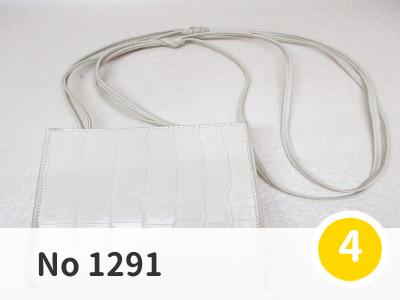 にこっと No 1291 | クロコ調スクエア型ショルダーバッグ ファッション ショルダーバッグ | ノーブランド