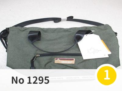 にこっと No 1295 | LOGOS DAYS　2wayバケツ型バッグ ファッション ショルダーバッグ | LOGOS DAYS