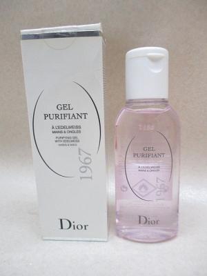 にこっと No 1338 | Dior ピュリファイリングジェル(ジェル状ハンドローション) 雑貨 ハンドジェル | Dior