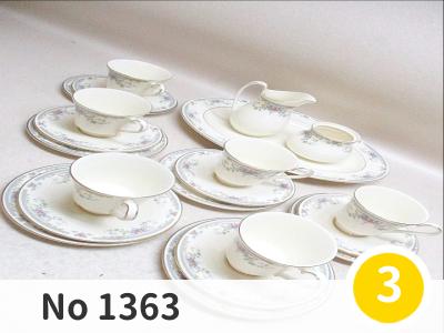 にこっと No 1363 | ロイヤルドルトン ロマンスコレクション 食器セット 食器 ロイヤルドルトン | ロイヤルドルトン