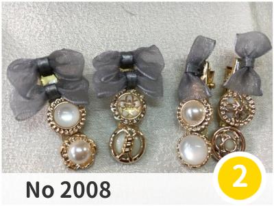 にこっと No 2008 | リボンとパールの可愛いミニヘアピン4個入り 雑貨 髪飾り | メーカー