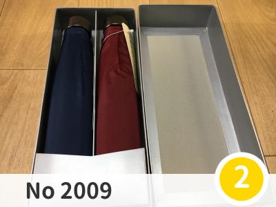 にこっと No 2009 | 雨傘2本組 サイズ55? 青とワイン色の2本組 箱入 雑貨 雨傘 | 
