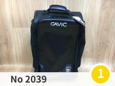 にこっと No 2039 | GAVIC ガビック キャリーバッグ（黒） GG0106 メンズ レディース 鞄 遠征 旅行 キャリーバッグ  キャリーバッグ  | 岐阜県くノ一様よりの寄付