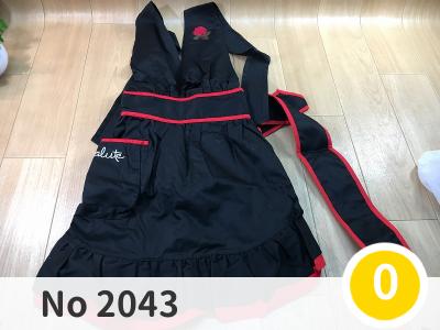 にこっと No 2043 | ワコール　サルート　オリジナルエプロン　（黒） ファッション エプロン | メール