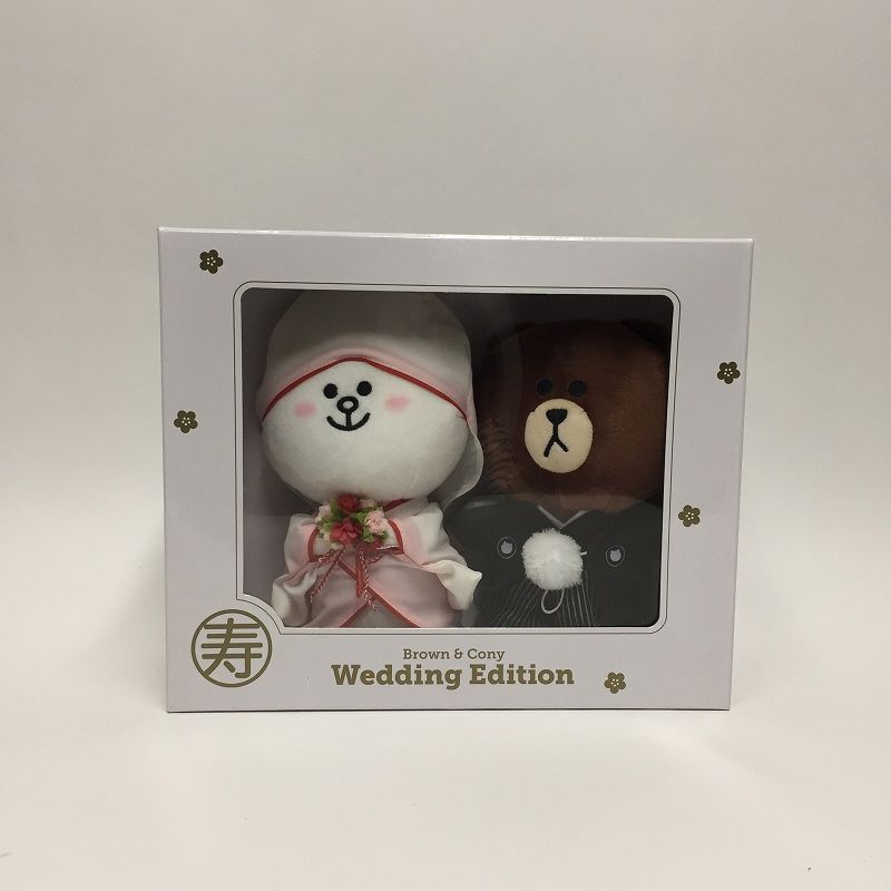 LINEキャラクター Brown＆Cony Wedding Edition ぬいぐるみ二点セット
