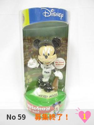 にこっと No 59 | ミッキーマウス　Bobblehead Doll（首振り人形） おもちゃ 人形 | Disney